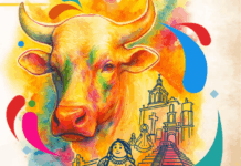 Primer concurso «Buey de Arte y Tradición», en Corregidora