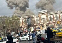 Informa organización humanitaria que ataque a Irán deja 201 muertos